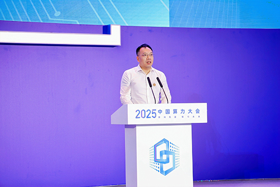 KU酷游官网|多玩龙之谷论坛|联想集团陈振宽:打造多元AI算力 推动实现算力普惠 KU酷游官网|多玩龙之谷论坛|联想集团陈振宽:打造多元AI算力 推动实现算力普惠